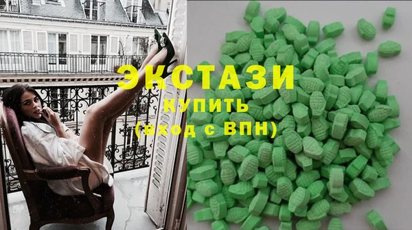 марихуана Аркадак