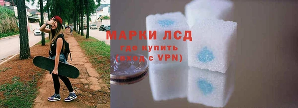 МДПВ Армянск