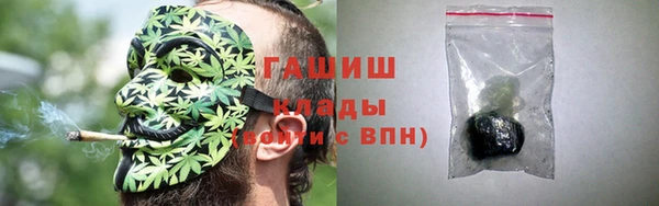 МДПВ Армянск