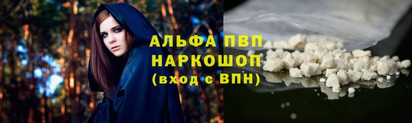 марихуана Аркадак