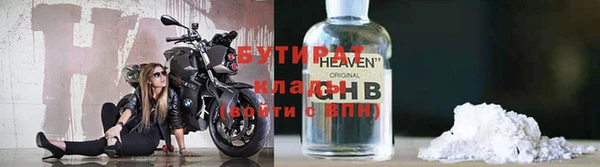 герыч Арсеньев