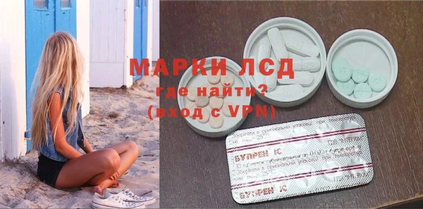 марихуана Аркадак