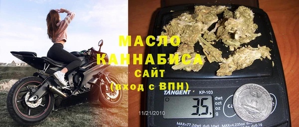 МДПВ Армянск