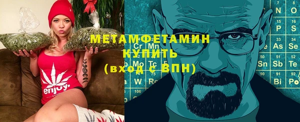 марихуана Аркадак