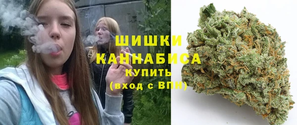 герыч Арсеньев