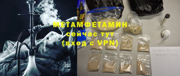 марихуана Аркадак