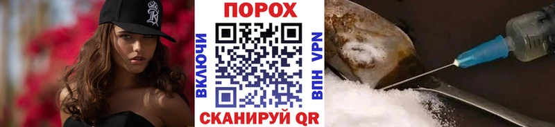 Первитин мет  Ельня 