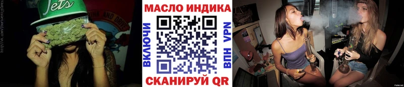 Дистиллят ТГК Wax  Ельня 