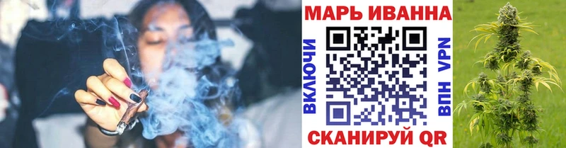 Конопля VHQ Ельня